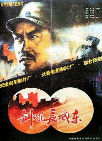 99热91